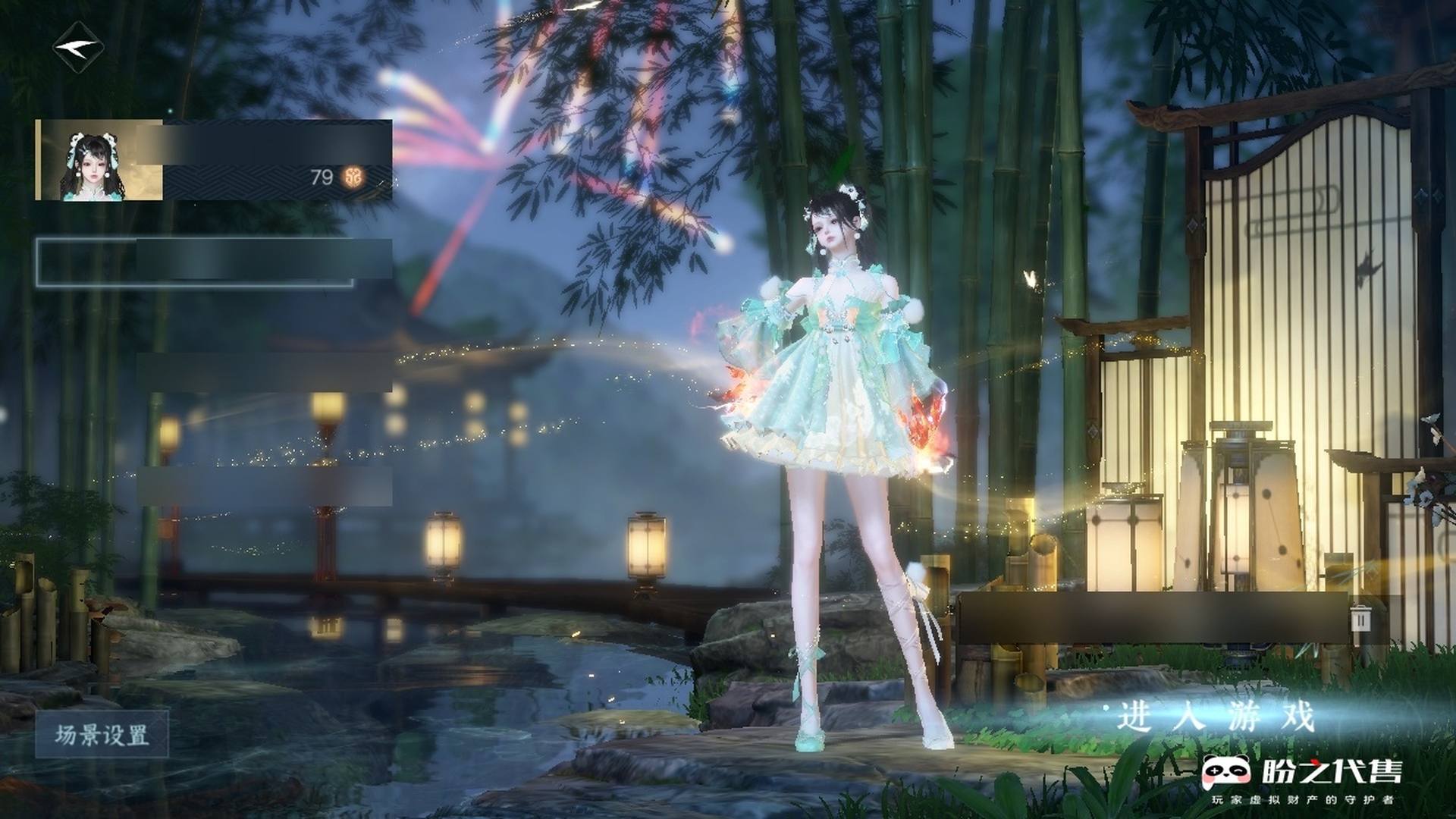 NSS937069 号  28.00铁衣，77065衣品，11600国色值，已用天赏石5，充值称号：凭栏听雨，神器评分17200，已装备灵韵1，白发霁雪，火焰武器，白鹿南山雪，12百炼，装备特技8金4紫10红，特效振金雷刀痴剑心双辉并耀，内功周天1木3火3土，离火苍冥月榭清嘉春江初晴寒江问渡雨霁霜寒徽仪柔怀露染芙蕖自在裳四海无拘君子平天长相思等92套时装，呆宝布丁纵风甲车·赤沉木行马星河转·银昼骋风叱焰超有钳·潮青蟹蟹泥·墨伯力咩郎渡天霜墨流云·靛青奔虹赤青莲雪坐骑，花花团子隐云涧逍遥游空山闲祥瑞，蟠烟·黛蓝冥鹿孤灯堆锦冥鹿苍翼凛羽战鹰追古锦鲤·绯铃马鞍，庄园等级11级，详情看图。